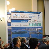 LNG Congress Russia – 2-й российский конгресс СПГ,31 марта - 02 апреля 2015 г,ТПП РФ.Mikhail Likhachev,Phil Carter,Sergey Surkov,Genadiy Shmal,Kazutomo Irie,Vladimir Drebentsov