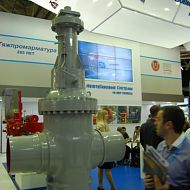 Нефтегазовые Системы, MIOGE 2013