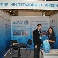 О. Нестеренко, В.Шагеева, Ойлтим, Выставка SPE Арктика-2013.JPG