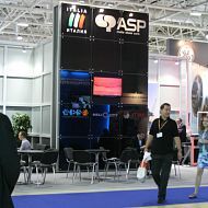 14-ая международная выставка НЕФТЕГАЗ 2012, стенд "ASP"