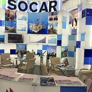 SOCAR (RAO/CIS Offshore - 2015)