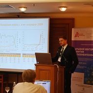 Сырьевой вектор развития газонефтехимии, 27.02.2015, гостиница Националь. Шкурин А.П. Thomson Reuters Kortes