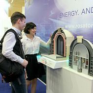 Стенд РОСАТОМ  «NDExpo 2017» - «Высокие технологии для устойчивого развития»