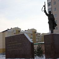 Вечная память павшим за Родину. Лангепас