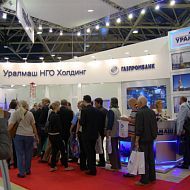 MIOGE 2015, Июнь 2015, Экспоцентр, Стенд Уралмаш НГО Холдинг