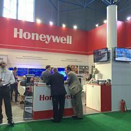 Kioge-2014, Стенд HONEYWELL