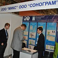 Максим Гладкий, Ильнур Шигапов, TGT, Выставка SPE Арктика-2013.JPG