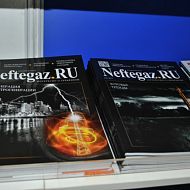 Neftegaz.RU,  ТЭК России в XXI веке