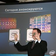 Вице-президент корпорации Intel Кирк Скауген. Сравнение двух процессоров Intel Xeon серии 5600 и 7500