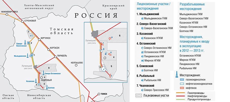 Северо - Трассовое месторождение