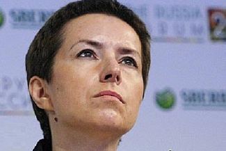 Дергунова Ольга Константиновна