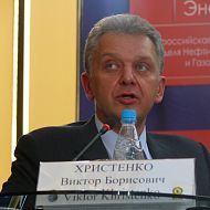 Министр промышленности и энергетики РФ В.Б. Христенко