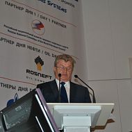 В.Язев, 21-м Мировой Нефтяной конгресс, MIOGE 2013