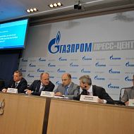 Газификация Российских регоинов, Газпром на Вотоке, головной офис  Газпрома