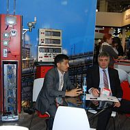   Honeywell, 21 Мировой нефтяной конгресс (21 WPC), Москва