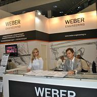 стенд компании Weber