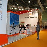 Turkish petroleum, 21 Мировой нефтяной конгресс (21 WPC), Москва