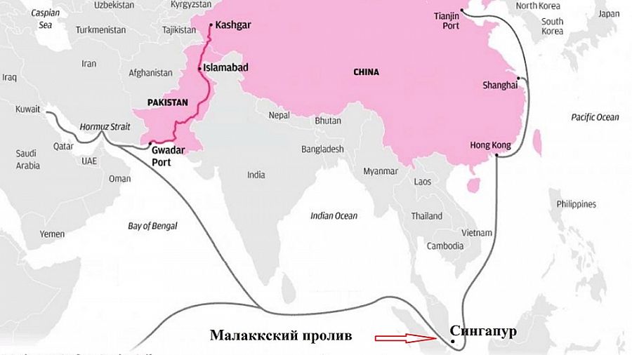 За день до инцидента в Гибралтаре. Китай поднял до максимального уровень безопасности судов в Малаккском проливе, Сингапур - нет За день до инцидента в Гибралтаре. Китай поднял до максимального уровень безопасности судов в Малаккском проливе, Сингапур - нет
