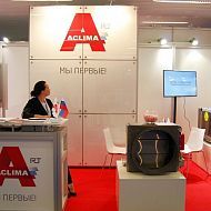 ACLIMA НЕФТЕГАЗ 2016