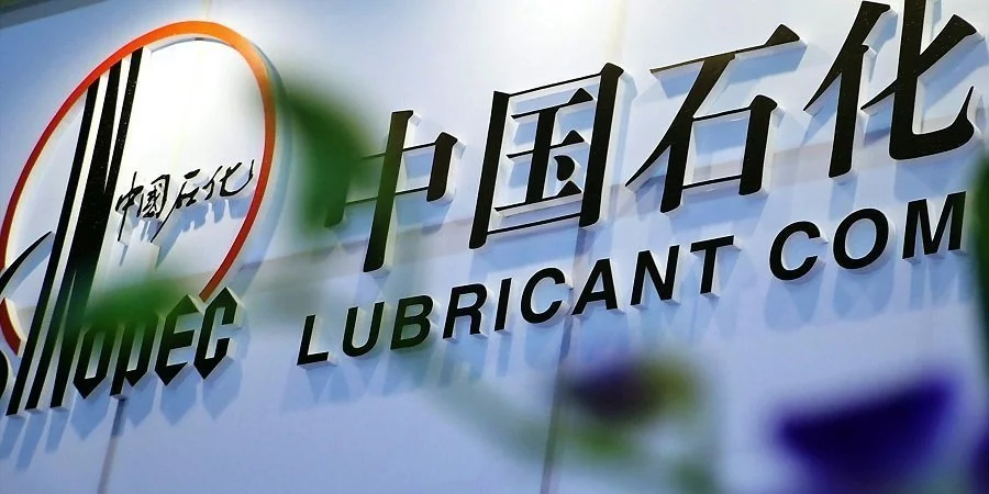 Чистая прибыль Sinopec в 2022 году снизилась на 7% из-за антиковидных ограничений