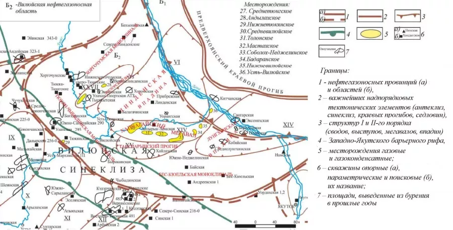 Толонское газоконденсатное месторождение