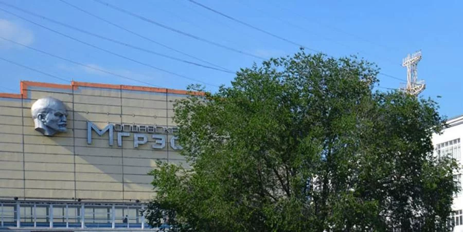 Контракт на поставку электроэнергии с Молдавской ГРЭС в Молдову на февраль подписан на прежних условиях