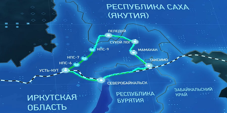 Россети расширили главный центр питания Пеледуйского энергокольца
