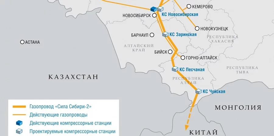 Лукаво. Казахстан изучает возможность присоединения к МГП Сила Сибири-2