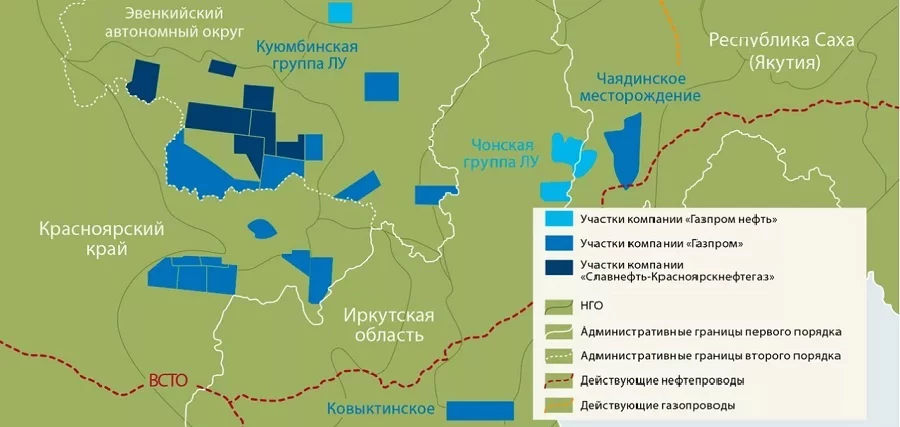 Юрубчено-Тохомское месторождение и зона нефтегазонакопления (ЮТЗ