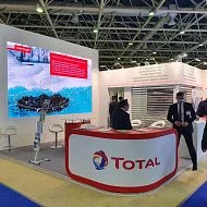 Total на выставке «Нефтегаз-2021»