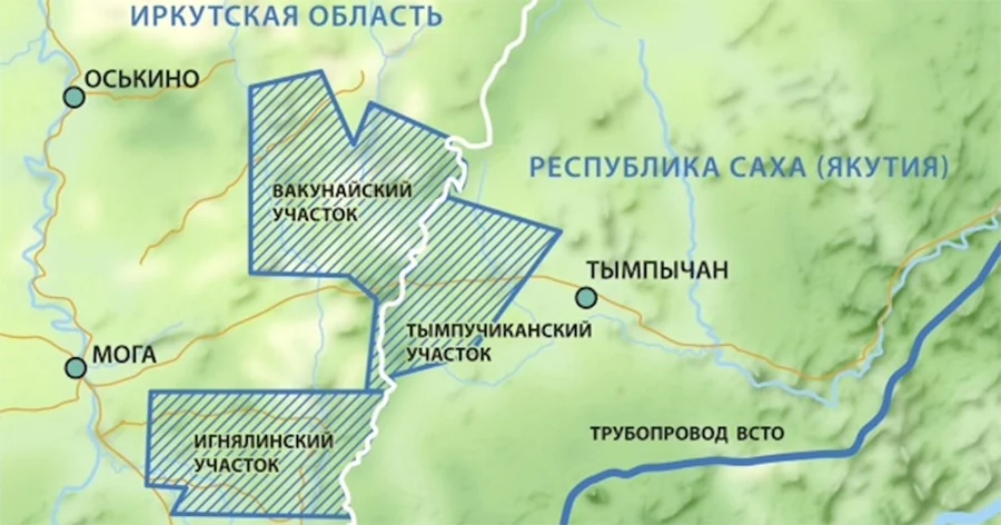Чонский проект