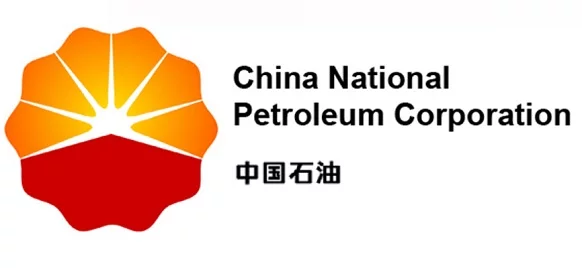 CNPC.Тендер 2017 г. Запасные части и расходные материалы по производственной необходимости для  ГПЗ-2 ДУП  Блока «Б»  ГДУ на Багтыярлыке в Туркменистане