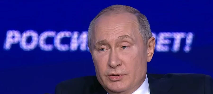 putin forum 11 3 2019.jpg putin forum 11 3 2019.jpg
