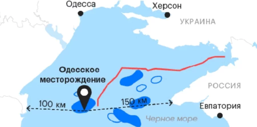 Одесское месторождение Одесское месторождение