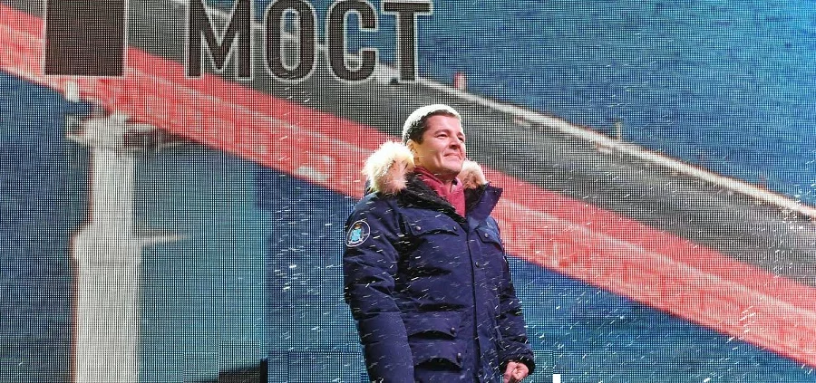 artuhov most 2020.jpg artuhov most 2020.jpg