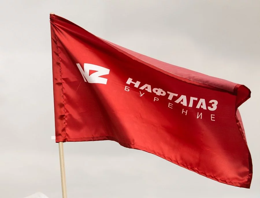 НафтаГаз 3O5A4662.jpg