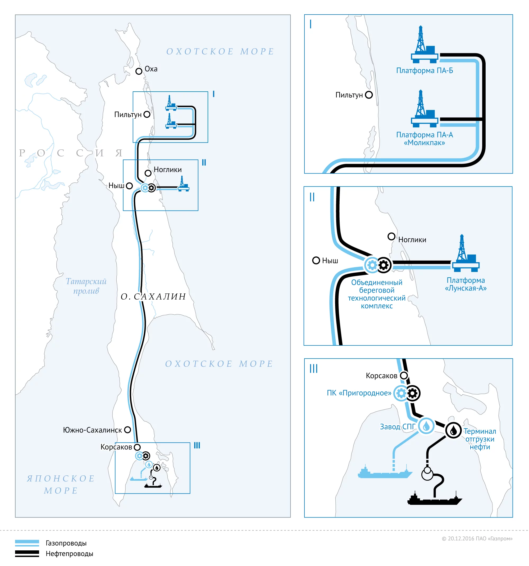 map_sakhalin_2_r2016-12-20.png