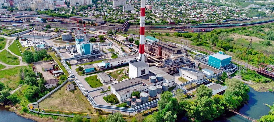 Белгородская ТЭЦ ПАО «Квадра» Белгородская ТЭЦ ПАО «Квадра»