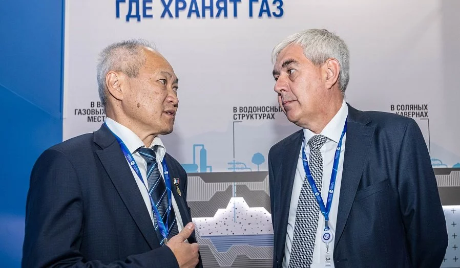 5-2022_09_14-mezhdunarodnyj-gazovyj-forum-8773.jpg 5-2022_09_14-mezhdunarodnyj-gazovyj-forum-8773.jpg