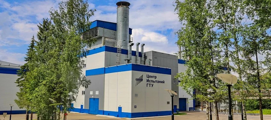 Многоцелевой адаптивный стенд «Протон-ПМ» для испытаний газотурбинных установок Многоцелевой адаптивный стенд «Протон-ПМ» для испытаний газотурбинных установок