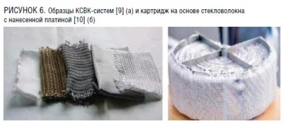 рис6.jpg рис6.jpg