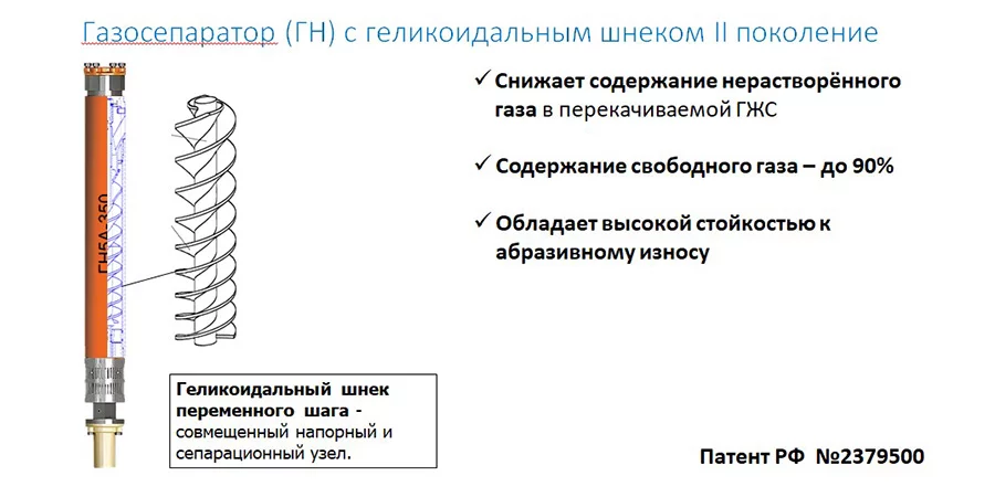 рис. 5 рис5.jpg