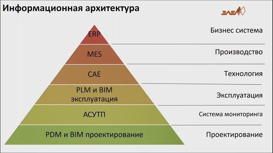 Снимок 2.JPG