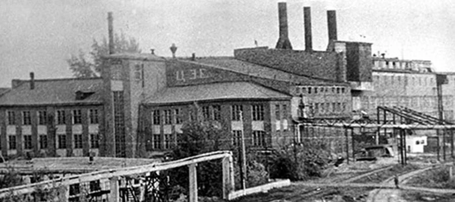 1931 год. Уфимская ЦЭС – первая электростанция (переменного тока) в Башкирии 1931 год. Уфимская ЦЭС – первая электростанция (переменного тока) в Башкирии