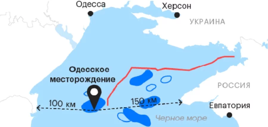 спорное Одесское месторождение газа спорное Одесское месторождение газа