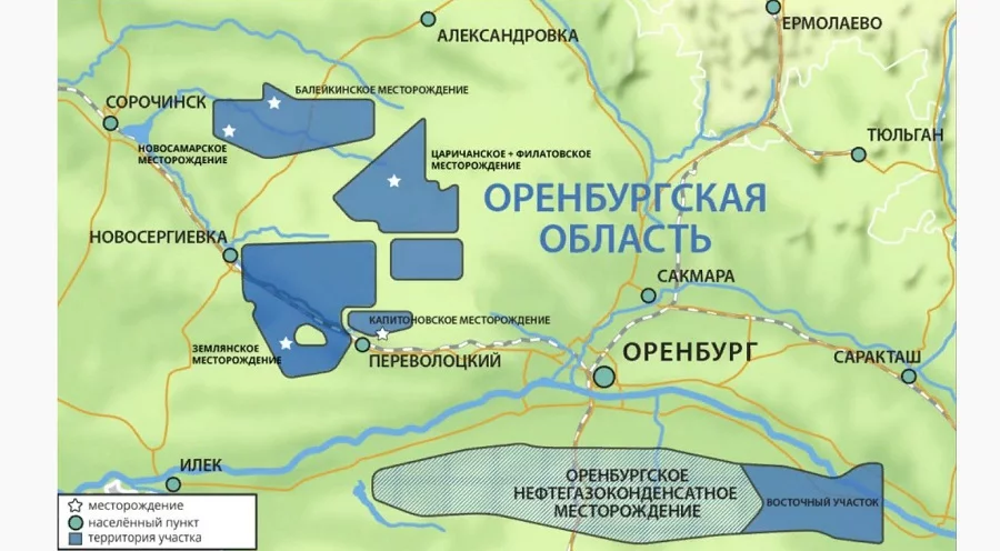 Месторождения Газпром нефти в Оренбургской области Месторождения Газпром нефти в Оренбургской области